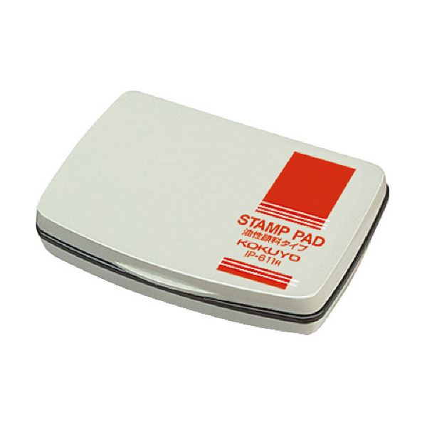 【クーポン配布中&ブラックフライデー対象】コクヨ スタンプ台 油性顔料タイプ 小形 赤 IP-611R 1セット（10個）