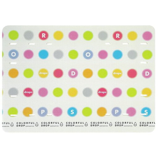 【マラソンでP最大47倍】浴室内 お風呂マット/シャワーマット 【ドロップ】 60×85×厚さ2cm 防カビ フロマット 〔バスルーム 浴室〕 【マラソンでP最大47倍】浴室内 お風呂マット/シャワーマット 【ドロップ】 60×85×厚さ2cm 防カビ フロマット 〔バスルーム 浴室〕