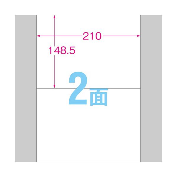 (まとめ）TANOSEE 各種プリンタ対応ラベル業務用パック A4 2面 210×148.5mm 1箱(500シート:100シート×5冊)【×3セット】