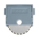【ポイント20倍】(まとめ)コクヨ ペーパーカッター用替刃チタンミシン刃 DN-TR01B 1個【×20セット】
