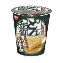 【クーポン配布中】（まとめ）日清食品 タテ型どん兵衛きつねうどん 20食入【×5セット】