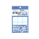 【ポイント20倍】(まとめ) ニチバン マイタック ラベルリムカ 一般無地 24×53mm ML-R9 1セット(600片：60片×10パック) 【×5セット】