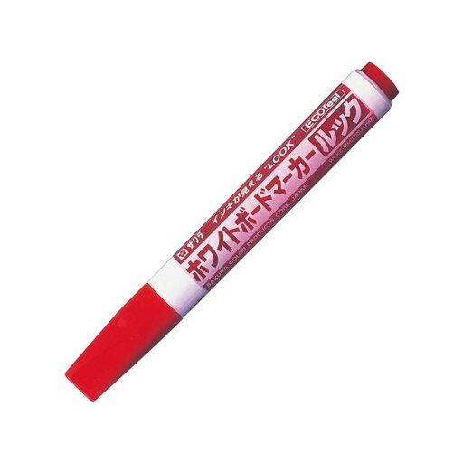 【マラソンでP最大47倍】(まとめ) サクラクレパス ホワイトボードマーカールック エコフィール 赤 WBKE-MM#19 1本 【×50セット】 【マラソンでP最大47倍】(まとめ) サクラクレパス ホワイトボードマーカールック エコフィール 赤 WBKE-MM#19 1本 【×50セット】