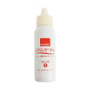 【ポイント20倍】(まとめ) サンビー 顔料系スタンプ台 補充インク 30ml 朱 SA-45 1個 【×20セット】