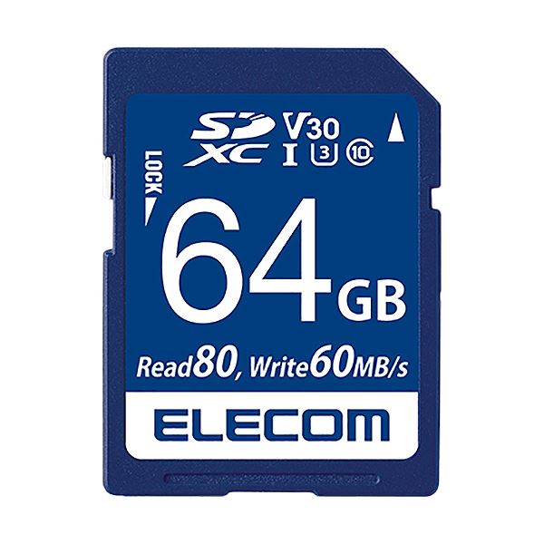【ポイント20倍】エレコム データ復旧SDXCカード（UHS-I U3 V30）64GB MF-FS064GU13V3R 1枚