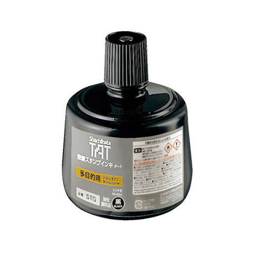 【マラソンでP最大47倍】シヤチハタ TATインキ 多目的用A 大 黒 330mL 【マラソンでP最大47倍】シヤチハタ TATインキ 多目的用A 大 黒 330mL
