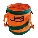 【ポイント20倍】(まとめ)マーベル ジョブマスター現場用ゴミ箱(SS)JGB-SS 1個【×5セット】(3)