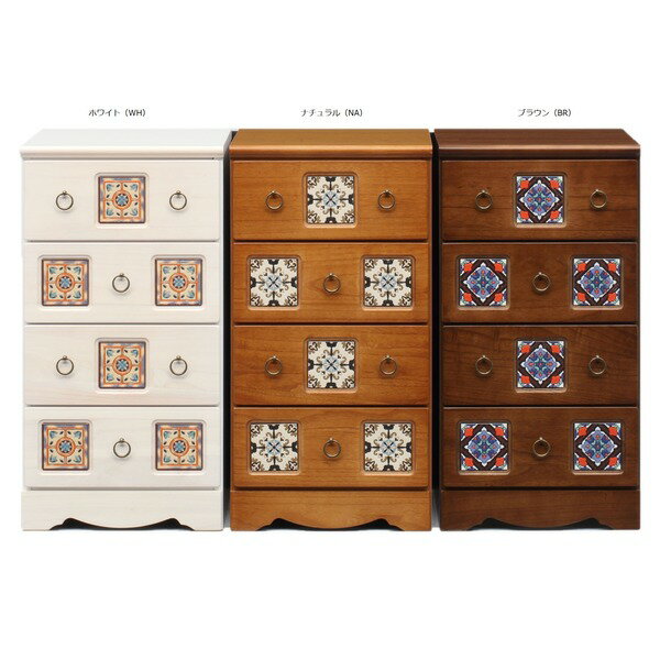 【ポイント20倍】チェスト タンス 4段 幅44.5cm ナチュラル 日本製 木製 桐材 アンティーク調 引き出し..