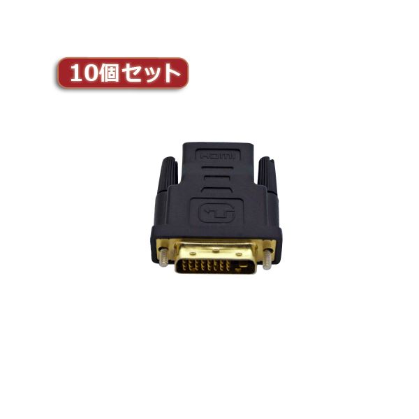 ڥݥ10ĥåYouZipper HDMI-DVI᥹ ZPX-01 ZPX-01X10