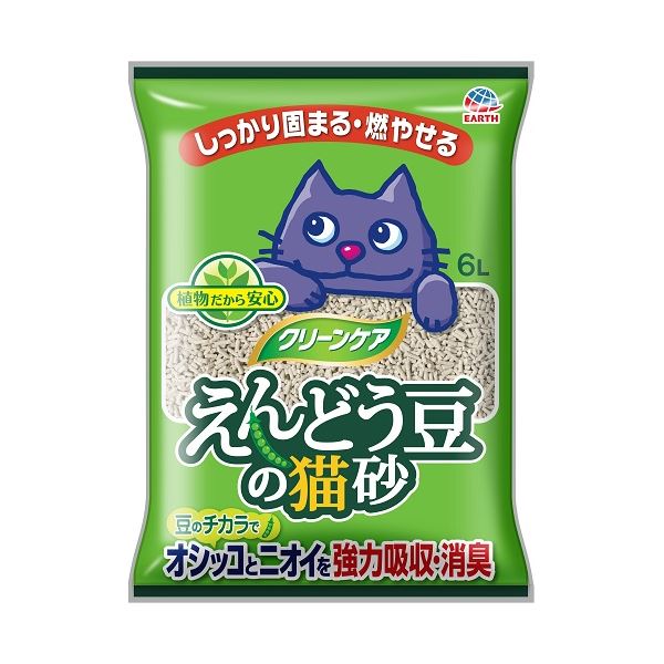 【クーポン配布中】（まとめ）クリーンケア えんどう豆の猫砂 （ペット用品）【×5セット】