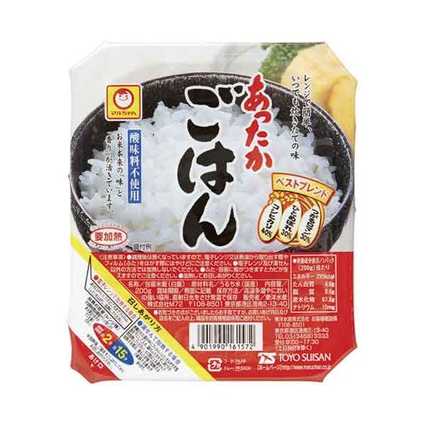 【ポイント20倍】(まとめ)東洋水産 あったかごはん 200g×10食【×5セット】