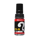 【クーポン配布中&スーパーSALE対象】(まとめ) 寺西化学 油性マーカー マジックインキ 大型 黒 ML-T1 1本 【×100セット】(3)