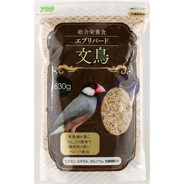 【ポイント20倍】（まとめ） エブリバード 文鳥 630g （ペット用品） 【×10セット】【代引不可】