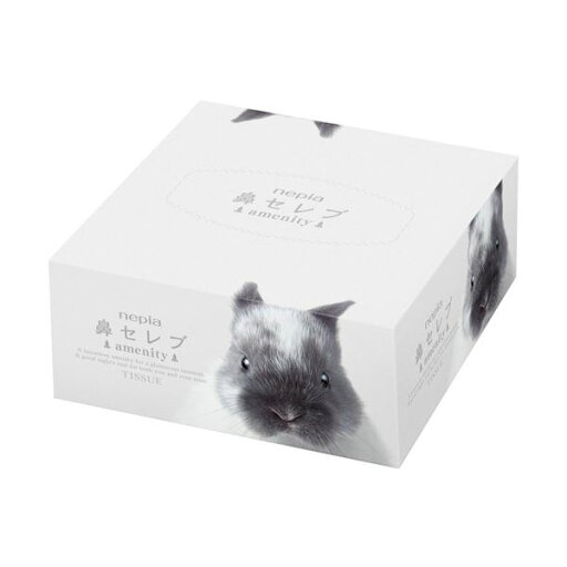 【ポイント20倍】(まとめ) 王子ネピア ネピア 鼻セレブ amenity 62組/個 1セット(5個) 【×5セット】 【ポイント20倍】(まとめ) 王子ネピア ネピア 鼻セレブ amenity 62組/個 1セット(5個) 【×5セット】
