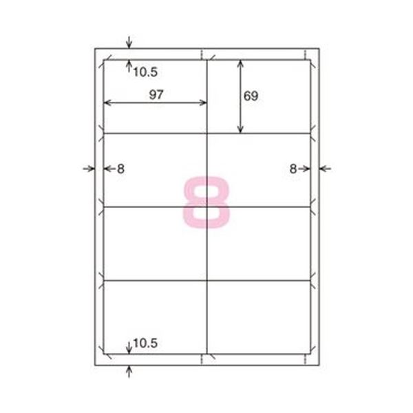【クーポン配布中&マラソン対象】（まとめ）コクヨ 貼ってはがせるはかどりラベル（各社共通レイアウト）A4 8面 69×97mm KPC-HE1081-100N1冊（100シート）【×3セット】