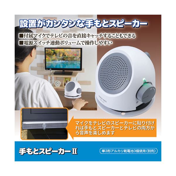 【中古】【非常に良い】Bose WAVE CONNECT KIT w17b8b5