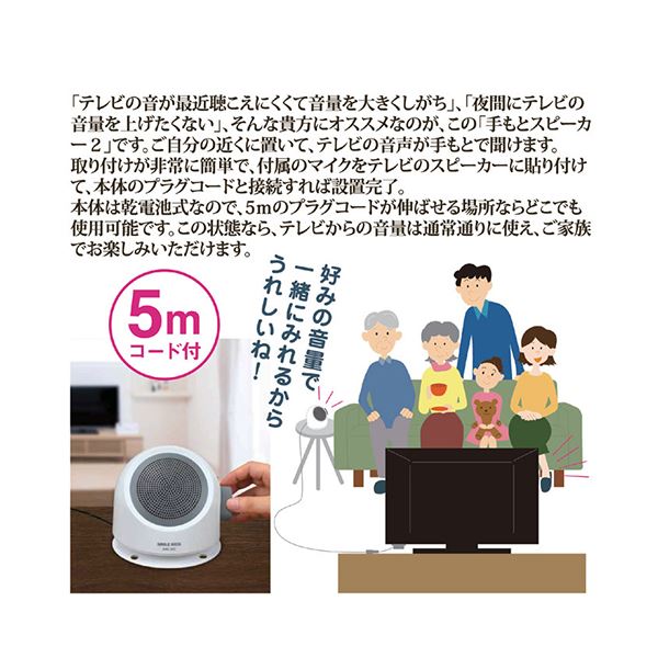 【中古】【非常に良い】Bose WAVE CONNECT KIT w17b8b5