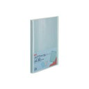 【ポイント20倍】(まとめ) TANOSEE クリアファイル A4タテ30ポケット 背幅17mm グリーン 1セット(10冊) 【×10セット】