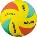 【ポイント20倍】MIKASA（ミカサ） プレルボール 【SPOYLG】