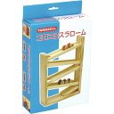 【クーポン配布中】(まとめ)木製コロコロスラローム【×3セット】