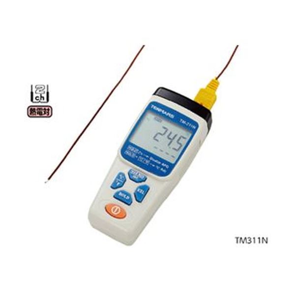 【ポイント20倍】デジタル温度計(センサ付) TM311N
