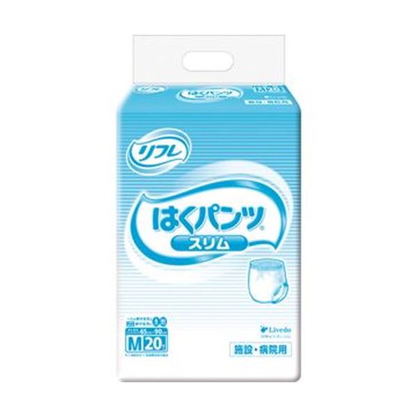 【ポイント20倍】（まとめ）リブドゥコーポレーション リフレはくパンツ スリムタイプ M 1パック（20枚）【×10セット】