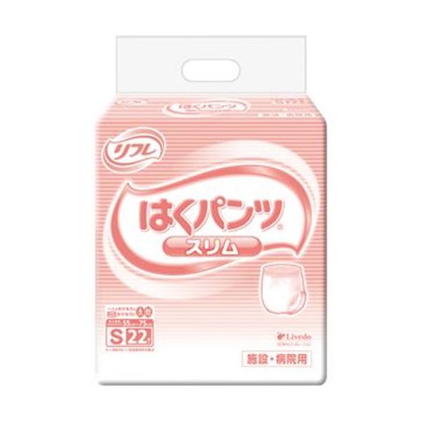 【ポイント20倍】（まとめ）リブドゥコーポレーション リフレはくパンツ スリムタイプ S 1パック（22枚）【×10セット】