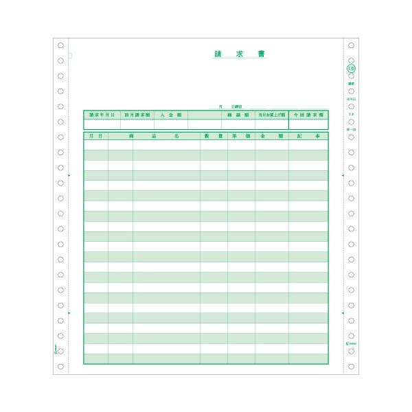 ■商品内容ヒサゴのコンピュータ帳票■商品スペック様式：請求書用紙タイプ：連続寸法：254×279mmミシン目切り離し後サイズ：229×279mm紙質：ノーカーボン紙刷色：1枚目:緑、2枚目:青複写枚数：2枚複写複写内訳：1枚目:請求書、2枚目:請求書フィーダ穴：22穴対応機種：ドットインパクトプリンタその他仕様：●サイズ:10×11インチ●ミシン目切り離し後サイズ:9×11インチ備考：※対応パッケージソフトの最新情報はメーカーホームページをご覧ください。【キャンセル・返品について】商品注文後のキャンセル、返品はお断りさせて頂いております。予めご了承下さい。■送料・配送についての注意事項●本商品の出荷目安は【5 - 11営業日　※土日・祝除く】となります。●お取り寄せ商品のため、稀にご注文入れ違い等により欠品・遅延となる場合がございます。●本商品は仕入元より配送となるため、沖縄・離島への配送はできません。[ GB139 ]文房具・事務用品＞紙製品・封筒＞伝票＞その他＞