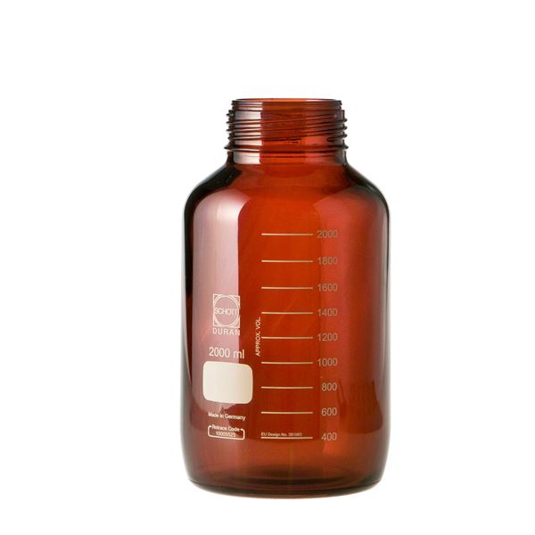 【マラソンででP最大46.5倍】ねじ口びん 広口 茶褐色 びんのみ 2L 【017250-120005】