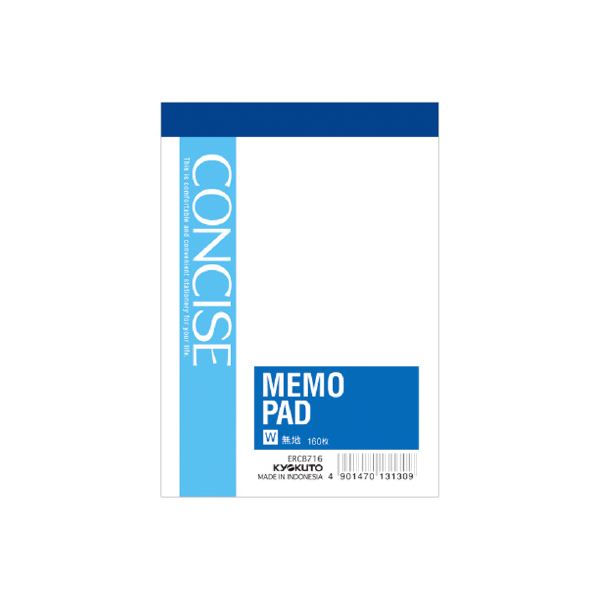 【ポイント20倍】(まとめ) キョクトウ コンサイス B7メモ ERCB716 【×50セット】