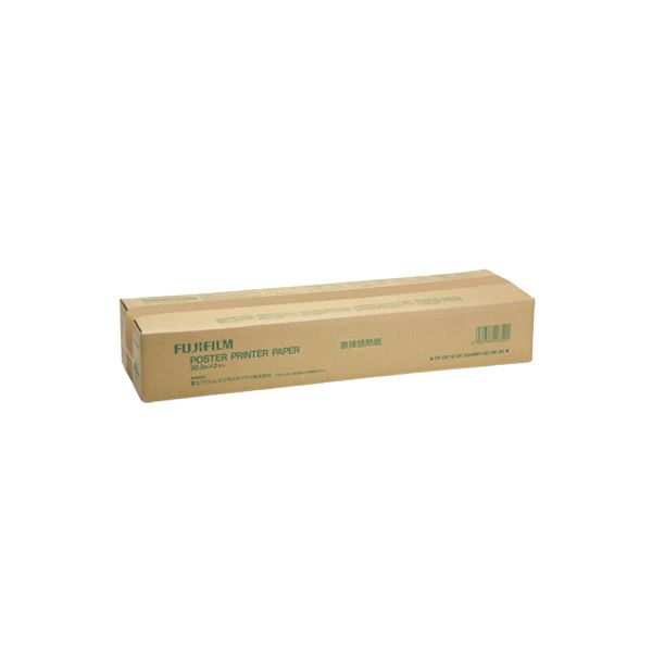 ڥޥ饽P47ܡľܴǮ Ϲȯ 915 915mmĹ30.3m PPDIPWBK915