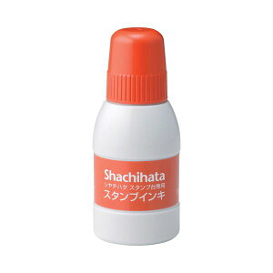 【ポイント20倍】(まとめ) シヤチハタ スタンプ台専用補充インキ 40ml 朱色 SGN-40-OR 1個 【×30セット】