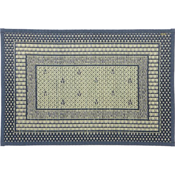 【マラソンでP最大46.5倍】国産い草 玄関マット/フロアマット 【約70×120cm ブルー】 日本製 縁:綿100% 裏貼り 『エルモード』 〔入口〕【代引不可】
