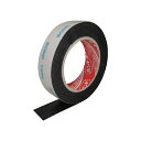 【マラソンでP最大47倍】(まとめ) コニシ ボンド両面テープ 固定用 0.75mm×15mm×2m 04686 1巻 【×5セット】