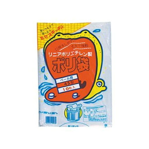 【マラソンでP最大47倍】(まとめ)積水フィルム 積水 45型ポリ袋 透明#1 N-9609 1パック(10枚)【×50セット】 【マラソンでP最大47倍】(まとめ)積水フィルム 積水 45型ポリ袋 透明#1 N-9609 1パック(10枚)【×50セット】