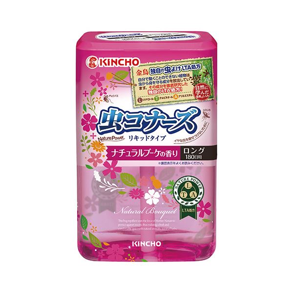 【スーパーSALEでP最大47倍】(まとめ)大日本除蟲菊 KINCHO 虫コナーズ リキッドタイプ 180日用 ナチュラルブーケ 1個 【×10セット】