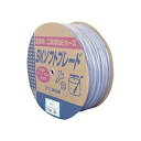【ポイント20倍】三洋化成 SKソフトブレードホース 4×9 100m ドラム巻 SB-49D100B 1巻
