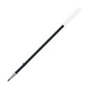 【ポイント20倍】(まとめ) ゼブラ 油性ボールペン替芯 K-0.7芯黒 P-BR-6A-K-BK5 1パック(5本) 【×50セット】