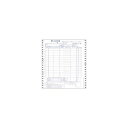 【マラソンでポイント最大47倍】(まとめ)OBC 銀行振込依頼書 Y10×T113枚複写 連続用紙 1538 1箱(300枚)【×3セット】