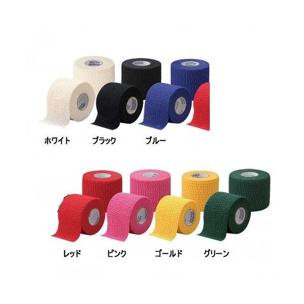 【クーポン配布中】ライトガード レッド 1箱 51mm（長さ6.8m）×6個入り