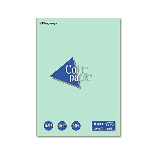 【クーポン配布中&マラソン対象】(まとめ) 長門屋商店 Color Paper A4最厚口 浅黄 ナ-3511 1冊(25枚) 【×30セット】 【クーポン配布中&マラソン対象】(まとめ) 長門屋商店 Color Paper A4最厚口 浅黄 ナ-3511 1冊(25枚) 【×30セット】