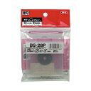 【ポイント20倍】(まとめ) NTカッター ローリングカッター用替刃BS-28P 1パック(2枚) 【×30セット】