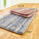 【ポイント20倍】固わた マットレス/寝具 【セミダブル ブルー】 約120×200cm 床付き軽減仕様 日本製 〔ベッドルーム 寝室 プレゼント〕