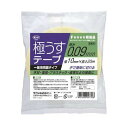 【マラソンでP最大47倍】(まとめ) コニシ 極うすテープ 10mm幅×20m 04770 1巻 【×20セット】