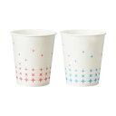 【マラソンでポイント最大47倍】(まとめ)川西工業 うがい用紙コップ シャイン150ml(5オンス)#9500-1 1セット(3000個:100個×30パック)...