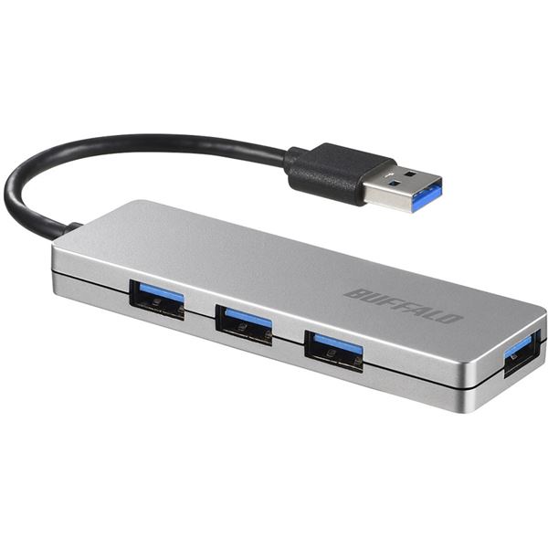 【ポイント20倍】バッファロー（サプライ） USB3.0 4ポート バスパワーハブ シルバー BSH4U120U3SV