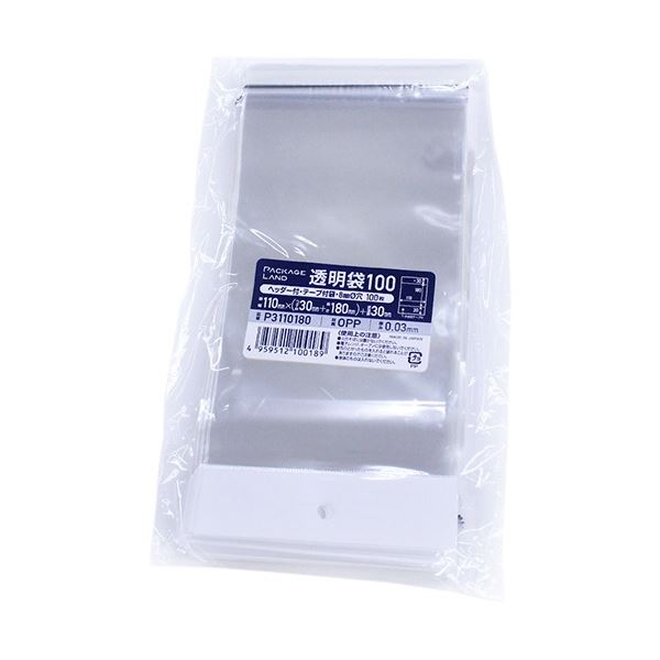 【ポイント20倍】ショーエイコーポレーション ヘッダー付きOPP袋 110×(30+180)+30mm 0.03mm厚 P3110180 1セット(2000枚：100枚×20パック)