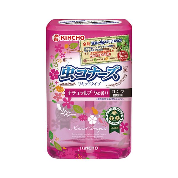 【マラソンでポイント最大46倍】（まとめ）大日本除蟲菊 KINCHO 虫コナーズ リキッドタイプ 180日用 ナチュラルブーケ 1セット（5個） 【×3セット】