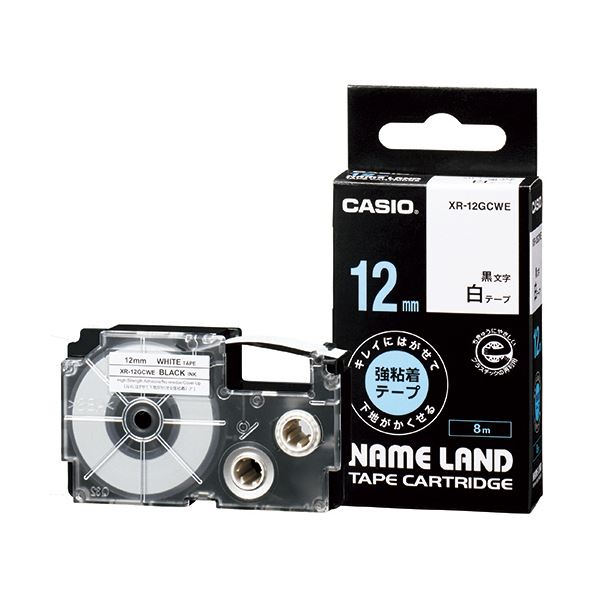 【ポイント20倍】(まとめ)カシオ NAME LANDキレイにはがせて下地がかくせる強粘着テープ 12mm×8m 白/黒文字 XR-12GCWE 1個【×5セット】