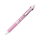 【スーパーセール割引商品】(まとめ) 三菱鉛筆 3色ボールペン ジェットストリーム 0.7mm (軸色 ピンク) SXE340007.13 1本 【×30セット】(3)